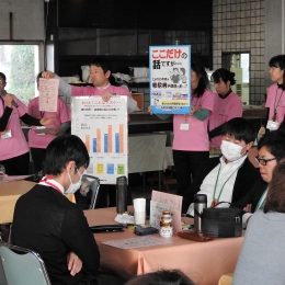 豊川の糖尿病予防プロジェクト
