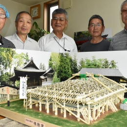 赤坂の舞台「小屋掛け」模型製作