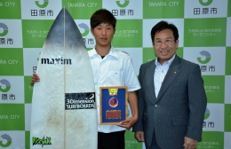 福江高の中村さん 全日本級別サーフィンで3位