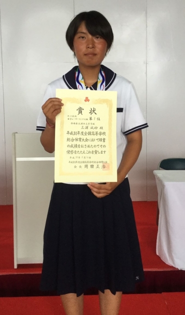 女子レーザーラジアル級で優勝した三浦さん(提供)
