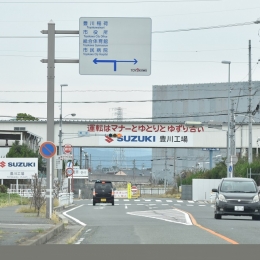 豊川市がイオンモール進出で新たな道の整備検討