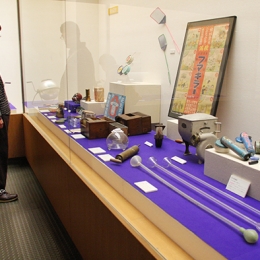 蒲郡市博物館で「昭和のおもしろ道具発明展」