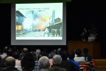 糸魚川大火の際の消火活動を振り返った講演会=豊川市勤労福祉会館で