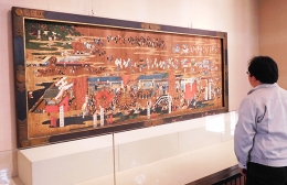 吉田神社の祭礼と歴史展