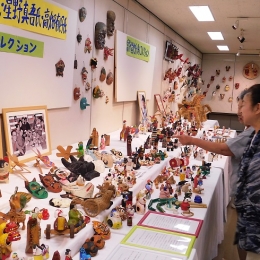 豊橋市民文化会館で全国郷土玩具展始まる