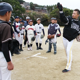 蒲郡出身の千賀、伊藤両プロ野球選手が教室