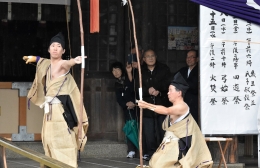 豊川の砥鹿神社で「弓始祭」