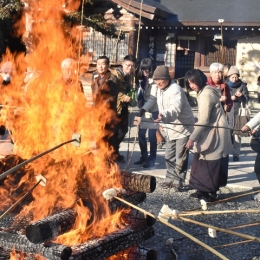 豊川の砥鹿神社で火焚祭