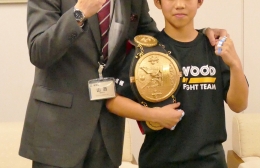 豊橋石巻中の鈴木選手 シュートボクシング4階級制覇