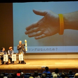 認知症への理解深めて 豊川で地域福祉活動セミナー