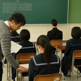 県公立高校入試が始まる
