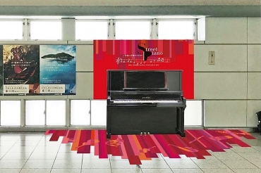 豊橋駅にストリートピアノを置いたイメージ(同)