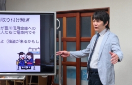 豊橋で「吉田塾」例会 バイアスの理解と活用を説明
