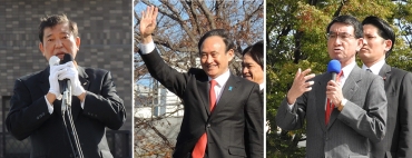 衆院選の応援演説で東三河を訪れた(右から)河野氏、菅氏、石破氏
