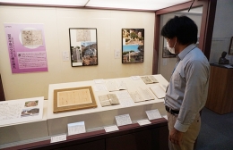 田原市博物館「ふるさとの歴史展」