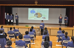 桜丘中の2年生が台湾総合学習発表会