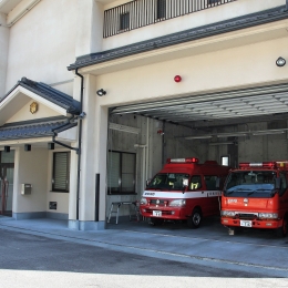 新城市消防署富山駐在所 9月末にも閉鎖