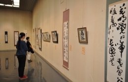 豊橋美博で「樹人会」が30回目の書展