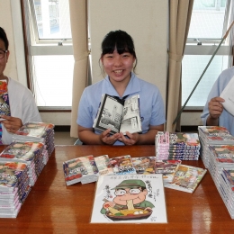 桜丘高生徒の活動を取り上げる 漫画「戦争めし」第7巻発売