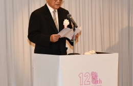 田原の成章高が120周年記念式典