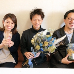 ロスフラワーを供花に プロジェクト「KYOUKA」始まる