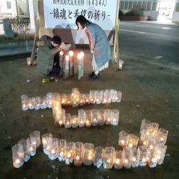 豊橋・桜丘高校で阪神大震災の追悼集会