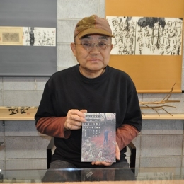美術家の味岡さん現代アートを語る