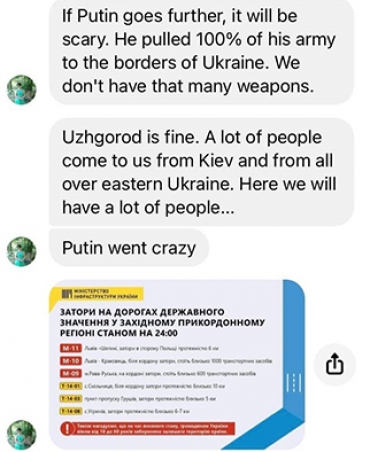 25日に届いたギレイさんからのメッセージ。「キエフと東部からの人でいっぱいだ」「プーチンは狂ってしまった」とある