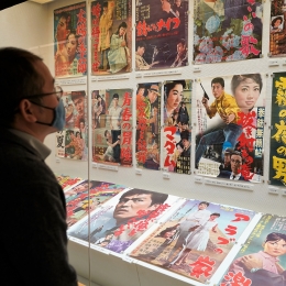 懐かしい昭和の映画ポスター並ぶ 蒲郡市博物館で企画展