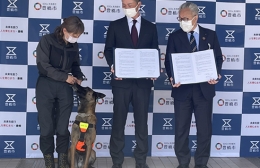 豊橋市が捜索救助犬団体と県内初の協定