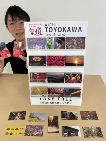 新しく作った多言語の観光誘致カード